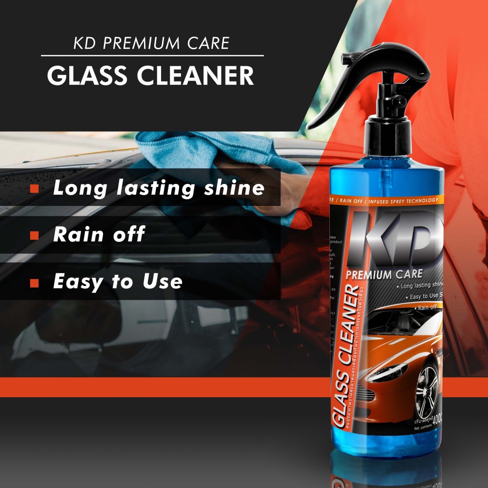 น้ำยาเช็ดกระจกรถยนต์ ยี่ห้อKD Premium Care / Glass Cleaner