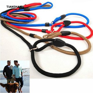 Tianshan สายจูงตะกั่วสายจูงไนลอนเชือก Pet Dog Collar Outdoor Trainingเสื้อผ้าสัตว์เลี้ยง