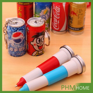 ปากกาน้ำอัดลม เป็นที่ใส่กุญแจก็ได้ น่าสะสม จัดส่งคละแบบ คละลาย Drink pen