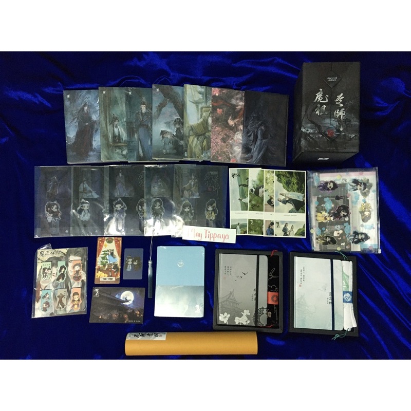 box set ปรมาจารย์ลัทธิมาร ครบเซต