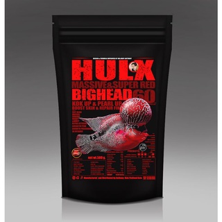 Hulx Bighead อาหารปลาหมอ FlowerHorn สูตรเพิ่มมวลเนื้อยิ่งยวด+เร่งโหนกสีมุก 500g.