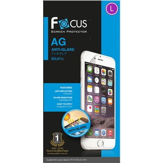 Focus Film AG กันรอยหน้าจอ ฟิล์มป้องกันสำหรับ Apple iPhone 4/4S,5/5S/SE,6/6S+,7/7+, 8/8 Plus, X/XR/Xs Max(ป้องกันแสงจ้า)