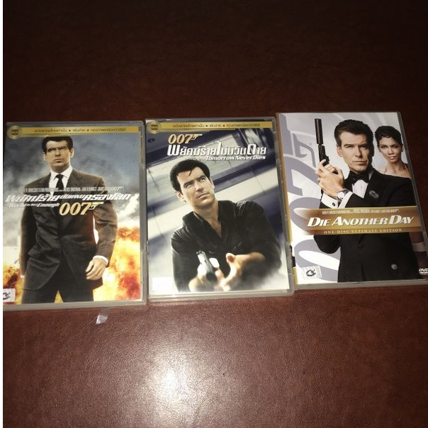 DVD ลิขสิทธ์แท้ มือสอง (007 สามภาค)