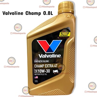 น้ำมันเครื่อง Valvoline champ extra 4t 0.8 ลิตร