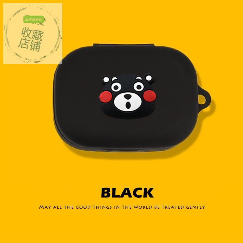 B&o Beoplay EX CaseB&O Beoplay EX CaseB&O Beoplay EX True Wireless Noise Cancelling เคสหูฟังบลูทูธ B