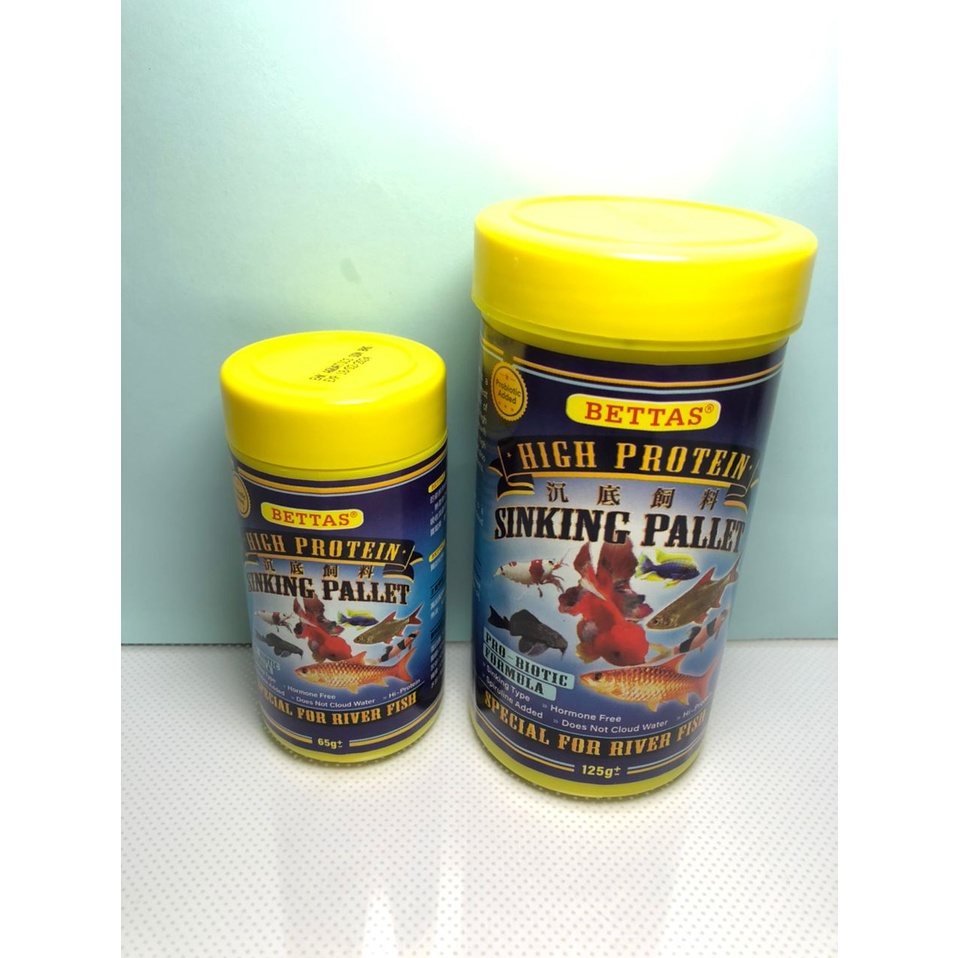 BETTAS HIGH PROTEIN SINKING PALLET / PALLET TENGGELAM BERPROTEIN TINGGI BETTAS / BETTAS 高蛋白沉底饲料