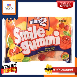 นิ่ม 2 สไมล์กัมมี่โยเกิร์ตผลไม้และโยเกิร์ต 90 กรัม/Nimm2 Smile Gummi Fruit &amp; Yogurt 90gNimm2 Smile Gummi Fruit &amp; Yogurt