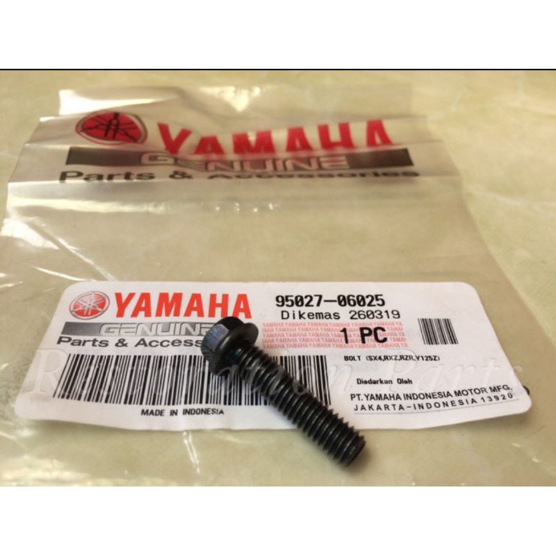 น๊อตถัง CVT น๊อตปั้มน้ํา Jupiter Mx 135 Vixion RXZ Mio Nouvo, ORIGINAL YAMAHA PART 95027-06025