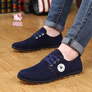 รองเท้าผู้ชายพร้อมส่ง  รองเท้าแฟชั่นลำลองคุณผู้ชาย ทรง Boat Shoe สีโทนเรียบหรู สวมง่าย ดูดี เพิ่มมิต