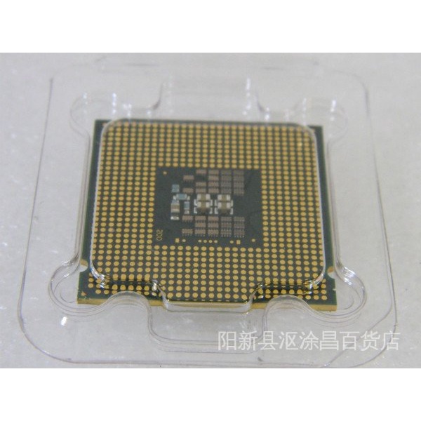 Intel CORE 2 QUAD Q9300 โปรเซสเซอร์ 2.5GHz 6MB Cache FSB 1333 LAG 775 CPU #2