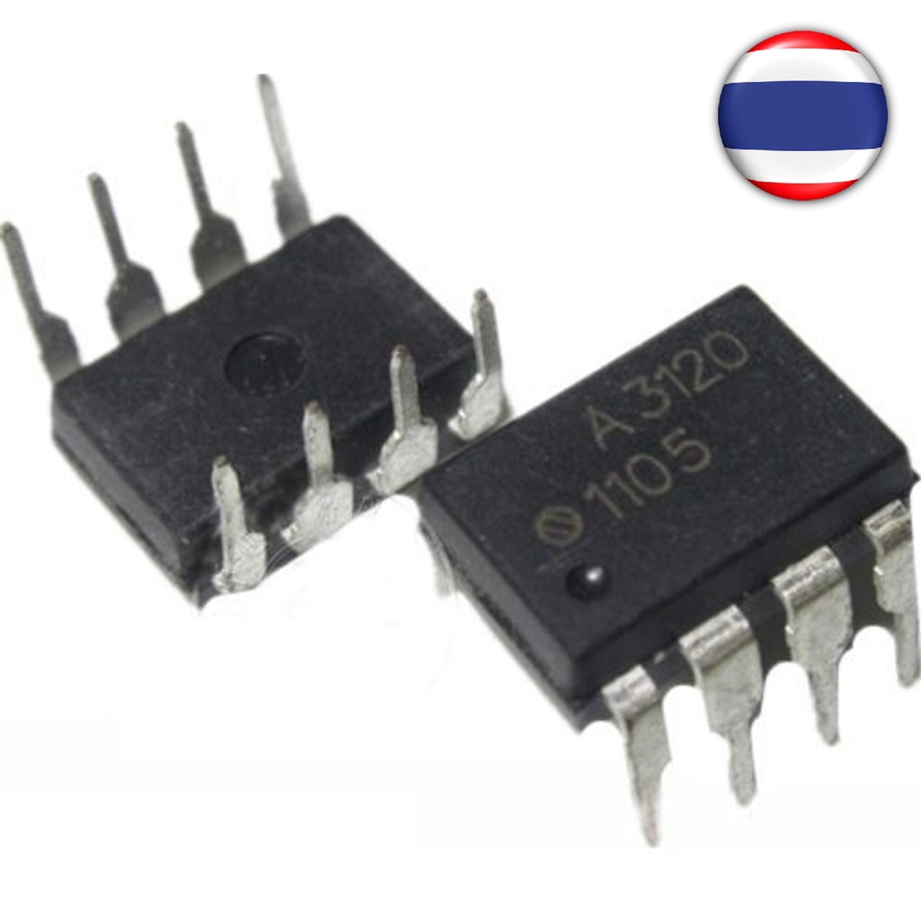 1pcs A3120 A3140 A3150 A3180 DIP8 HCPL-3140 HCPL-3150 HCPL-3180 HCPL3120 HCPL-3120 A3120V DIP-8