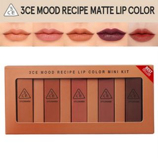 3CE Mood Recipe Lip Color Mini Kitสีโทนน้ำตาล