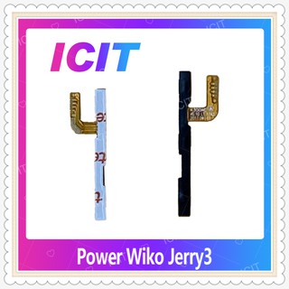 power Wiko Jerry 3/Wiko W K300 อะไหล่แพรสวิตช์ ปิดเปิด Power on-off (ได้1ชิ้นค่ะ) อะไหล่มือถือ คุณภาพดี ICIT-Display