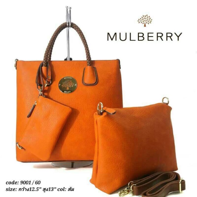🎀กระเป๋า  Mulberry 🎀