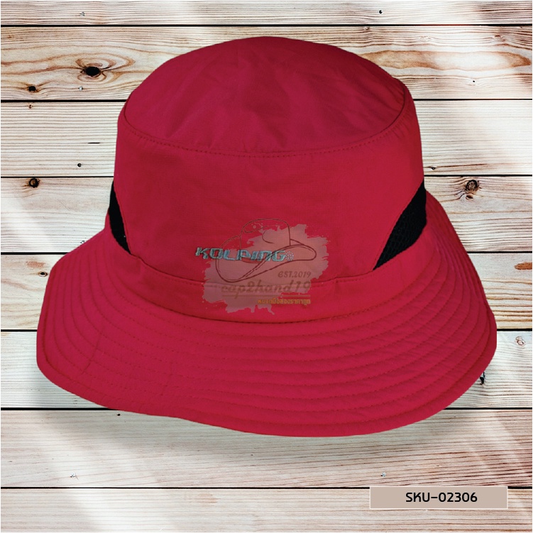 2306 หมวกบักเก็ตผ้าร่ม Kolping Sports สีแดง หมวกมือสอง ขนาด 58cm