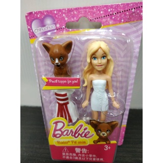 สินค้าขายดี!!! Barbie® Mini Doll and Pet Playset ตุ๊กตา บาร์บี้ มินิ 1ชิ้น ชุดของเล่น สัตว์เลี้ยง