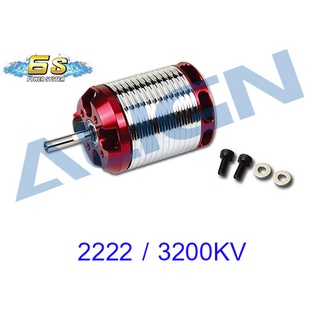 มอเตอร์ 460MX ใช้กับ 450L Brushless Motor(3200KV/2222) HML46M02 Align อุปกรณ์เฮลิคอปเตอร์ Rc