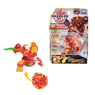 BAKUGAN B024 DX Cyndeous Red ของเล่นลูกบอลแปลงร่าง บาคุกัน ดีเอ็กซ์ ซินดิอุส รหัส BK124894