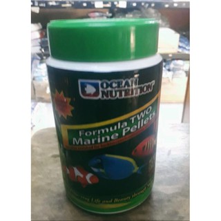 OCEAN FORMULA TWO ปลาทะเล สูตรปลากินพืช เร่งโต เร่งสี เม็ดเล็ก ขนาด400 g