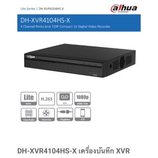 เครื่องบันทึก DH-XVR4104HS-X เครื่องบันทึก XVR