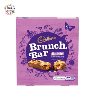 Cadbury Brunch Bar Raisin 160g (5 Bars) แคดเบอรี บรันช์ บาร์ เรซิน 160กรัม (5 แท่ง)