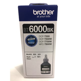 Brother Black Ink Bottle BT-6000BK หมึกแท้