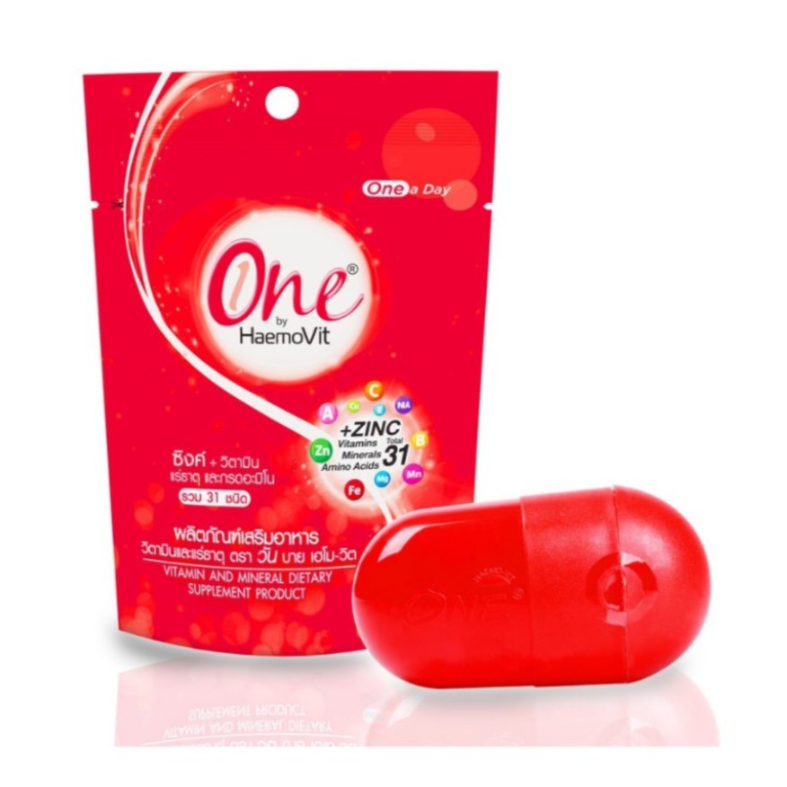 Haemovit ONE 31 เม็ด 1 ขวด (03029)