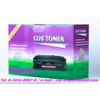 costonerCE273A ตลับหมึกสีแดง เทียบเท่า HP 650A MAGENTA LASERJET TONER CARTRIDGE