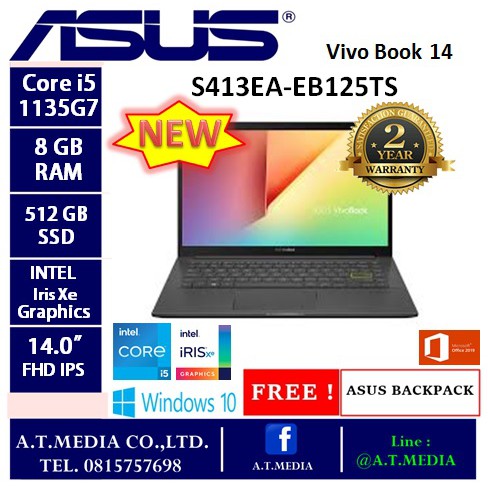 Asus Vivo Book14 S413EA-EB125TS
