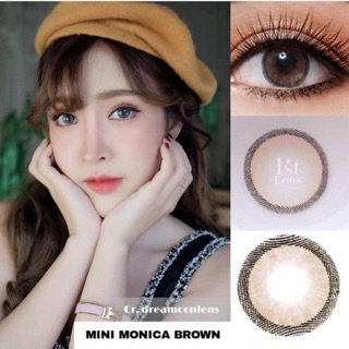 คอนแทคเลนส์ Drew Color1 Mini Monica ค่าสายตา 0.00-10.0