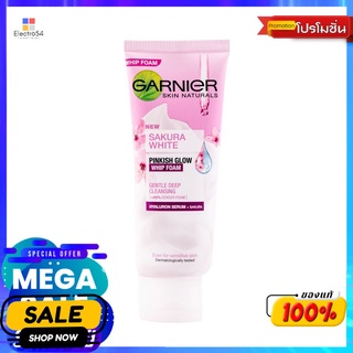 การ์นิเย่ซากุระไวท์พิงคิช วิปโฟม 100มล.ผลิตภัณฑ์ดูแลผิวหน้าGARNIER SAKURA PINKISH WHIP FOAM 100ML