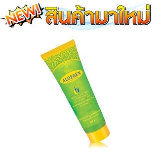 Tellme Aloegen Wonder Gel 150g./ เท็ลมี อโลเจนวันเดอร์เจล 150 กรัม