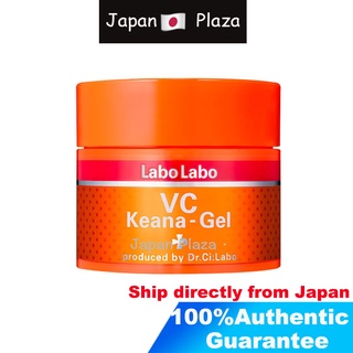 🅹🅿🇯🇵 Dr. Ci:Labo labo VC Keana-Gel