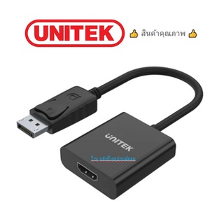 UNITEK DisplayPort to HD Y-5118DA