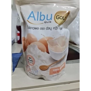 (มีส่งด่วนทันที) ไข่ขาวผง ผงไข่ขาว อัลบูควิก โกลด์ สูตรละลายง่าย 200g 450g โปรตีนไข่ขาว อัลบูมิน คุ้มกว่า Albu Quik Gold