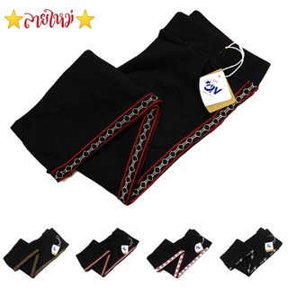 ☑️XXXL​ ขาสั้นกระเป๋า❗ เลกกิ้งป้าย​ OW​ 3xl​ กระเป๋าแถบข้าง​…