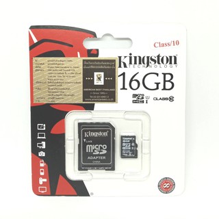 Kingston Micro SD 16GB Class 10 + Adapter (รับประกัน Lifetime)