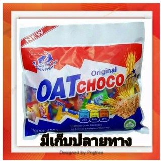 ขนมข้าวโอ๊ด มี4 รส นม ชาเขียว ช๊อคโกแลต