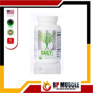 Daily Formula มีวิตามินแร่ธาตุรวม 23ชนิด ออกแบบเพื่อบำรุงสุขภาพให้ดียิ่งขึ้น เพียง 1แคป ต่อวัน