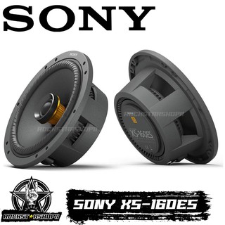 เครื่องเสียงรถยนต์  ดอกลำโพงรถยนต์ ลำโพง ลำโพงแกนร่วม 6.5 นิ้ว 2 ทาง SONY XS-160ES ลำโพงระดับพรีเมียม รุ่นท้อป 2021-2022