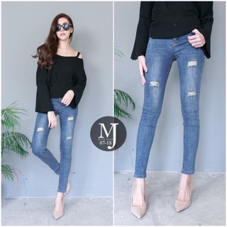 Low Waist Skinny Jeans Pant