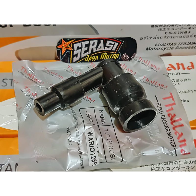 SPARK PLUG CAP สําหรับประเทศไทย VARIO125 F1/ VARIO 125F1
