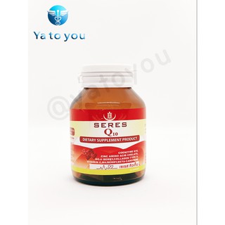 Seres Coenzyme Q10 30mg 30เม็ด เซเรส โคเอนไซม์ คิวเท็น MCK