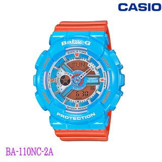 แท้ศูนย์ Casio BABY-G นาฬิกาข้อมือผู้หญิง สายเรซิน  รุ่น BA-110NC-2A ประกันศูนย์ cmg 1 ปี