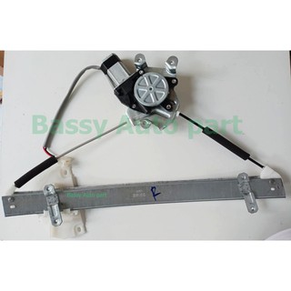 Mitsubishi Lancer ท้ายเบนซ์ รางกระจกพร้อมมอเตอร์