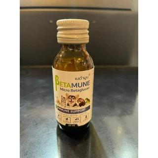 Betamune Micro Betaglucan เบต้ามูนวิตามินเสริมภูมิคุ้มกันในสุนัขและแมว กระตุ้นภูมิคุ้มกันในสัตว์ป่วย