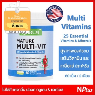 วิตามินรวม นำเข้า USA **Multi Vitamins &amp; Essential Minerals** 60 เม็ด [Exp 25/08/2024]