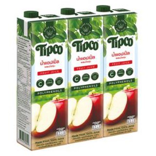 ทิปโก้ น้ำแอปเปิ้ลผสมน้ำองุ่น100% ขนาด 1000ml ยกแพ็ค 3กล่อง 1ลิตร 1L TIPCO APPLE JUICE