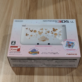 Nintendo 3DS LL - Disney Magic Castle Limited Edition พร้อมส่ง