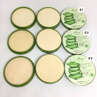 แป้ง 2 ชั้น Aac Aloe vera 99% แป้งออโรเวล่า มีสามเฉดสี 99 เปอร์เซ็น